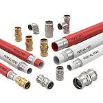 Труба МП PEX-AL-PEX Дн 16х2,0 Ру10 95С бухта 100м 6001 Aquasfera 6001-01 - фото