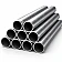 Трубы горячекатаные - фото