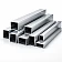 Трубы профильные алюминиевые - фото